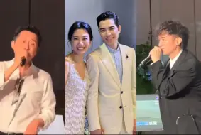 Tải video: 萧敬腾婚礼堪比演唱会现场: 夫妻二人对唱，古巨基庾澄庆激情献唱