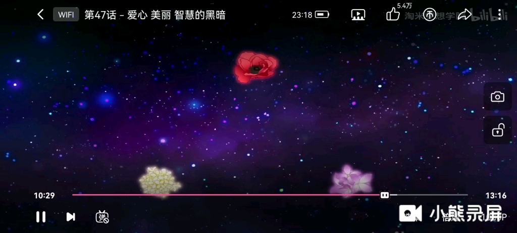 盘点小花仙八大黑暗魔女第一期——初代三魔女哔哩哔哩bilibili