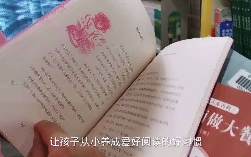 中山纪念图书馆哔哩哔哩bilibili