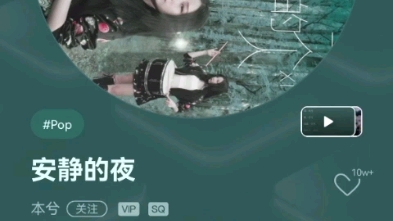 自存/ 本兮 *安静的夜哔哩哔哩bilibili