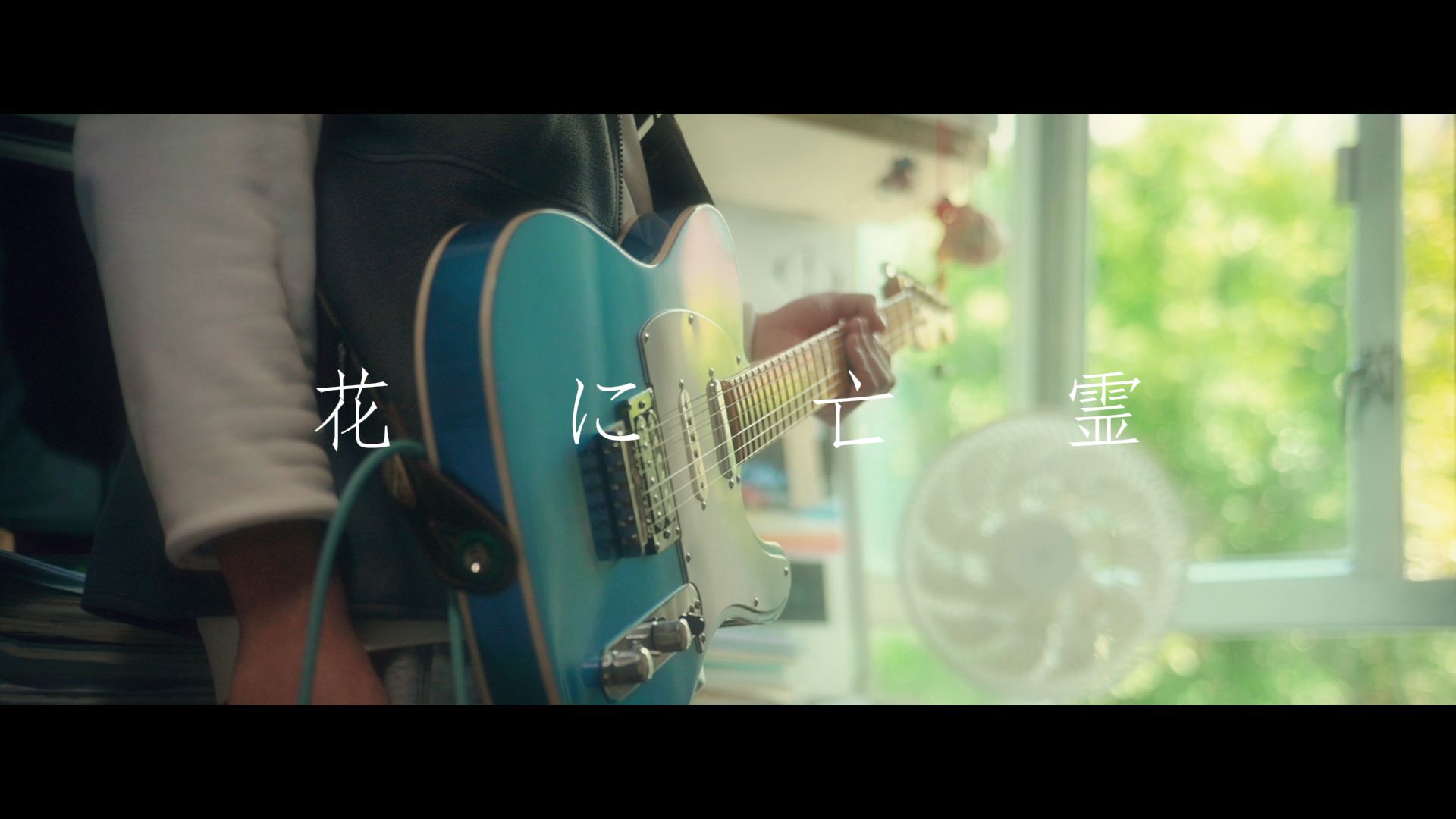 【4k视听】《浮光 (The History)》- Jannik | 微微风簇浪,散作满河星-吃椒誮的喵酱-音乐-哔哩哔哩视频