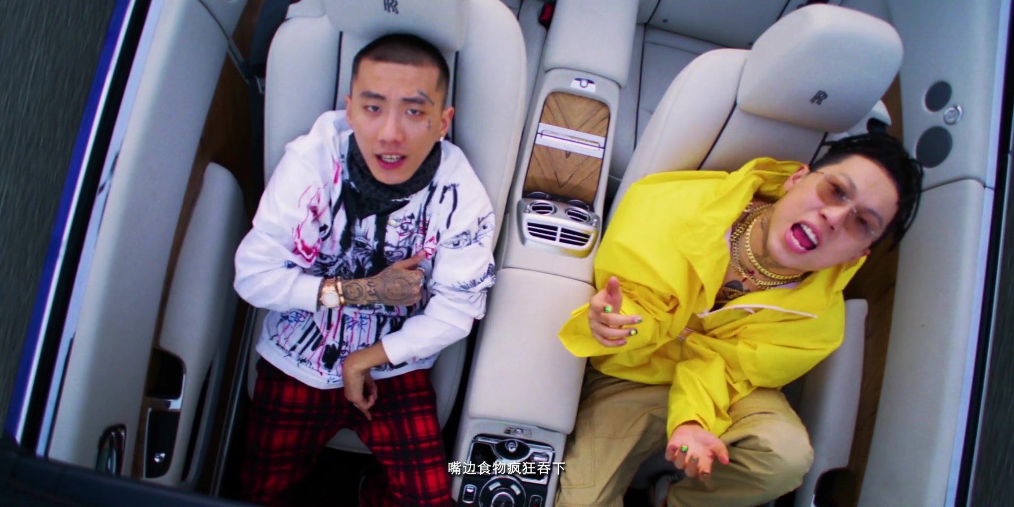 [图]King of the Jungle - Psy.P feat. Melo（Higher Brothers）