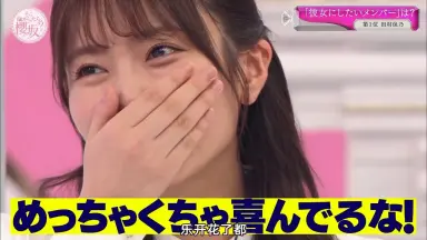 田村信//-哔哩哔哩_Bilibili