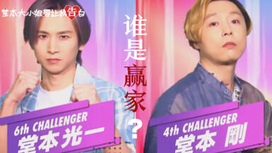 ENDLICHERI☆ENDLICHERI/不完全 FUNKY WHITE D… Amazon.co.jp: 不完全 FUNKY WHITE DRAGON【完全初回限定盤