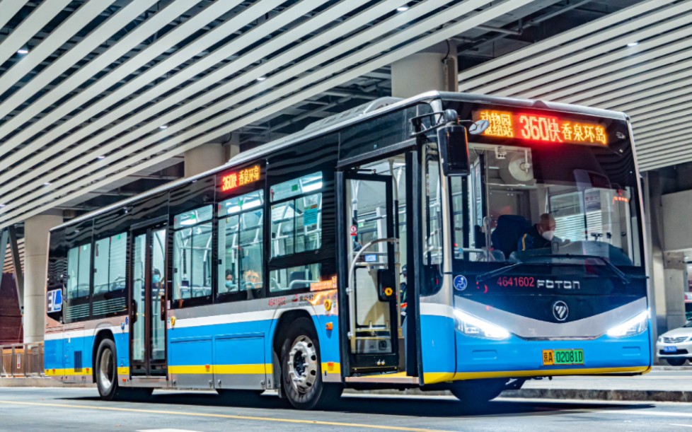 【北京公交】限定资产 北京公交360快车 bj6129evca-n1激情走行音