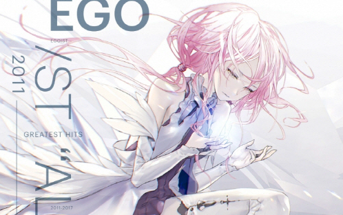 EGOIST】2017.12.27 GREATEST HITS 2011-2017 “ALTER EGO”（初回生産