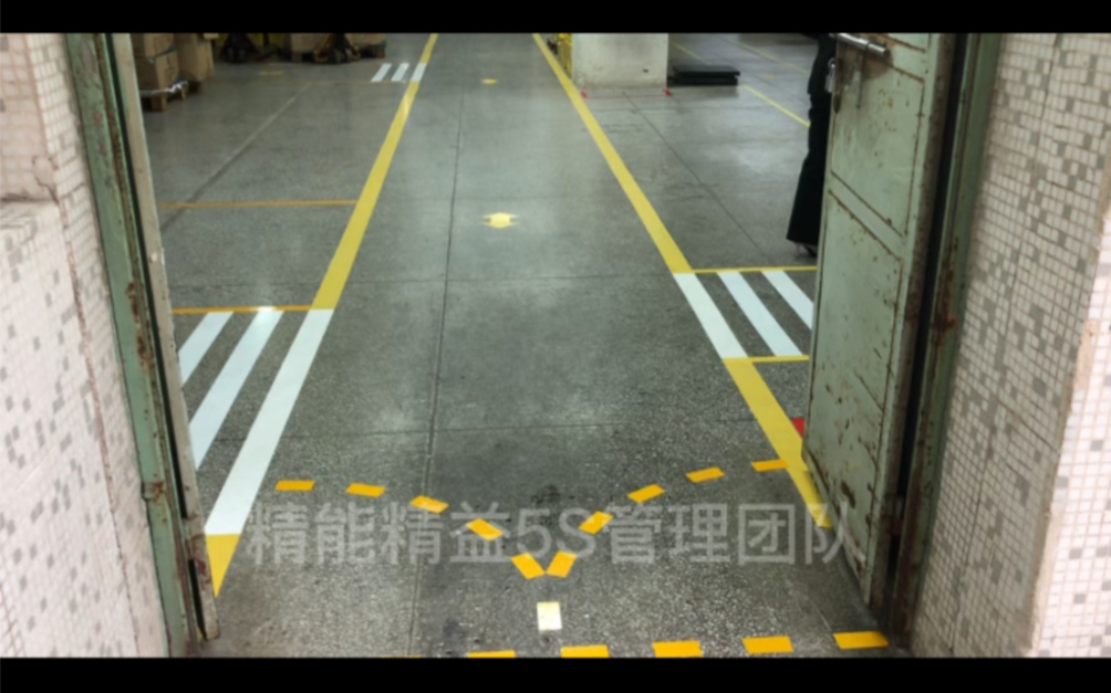 通道开门安全线精益5s6s管理服装生产车间 产品发货电商仓库 #5s管理