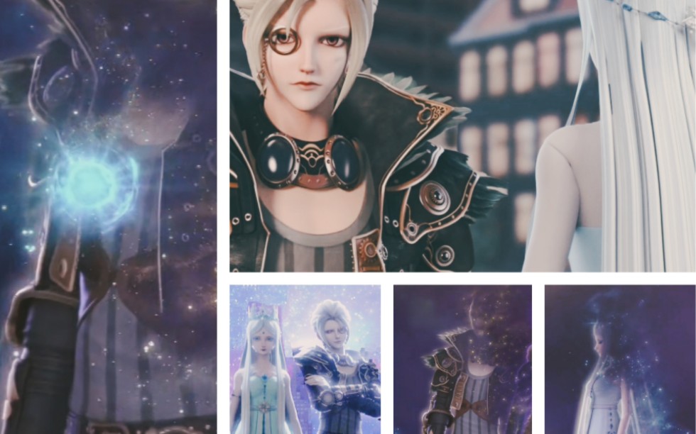 庞尊和冰公主的同框,我大概等了一个世纪