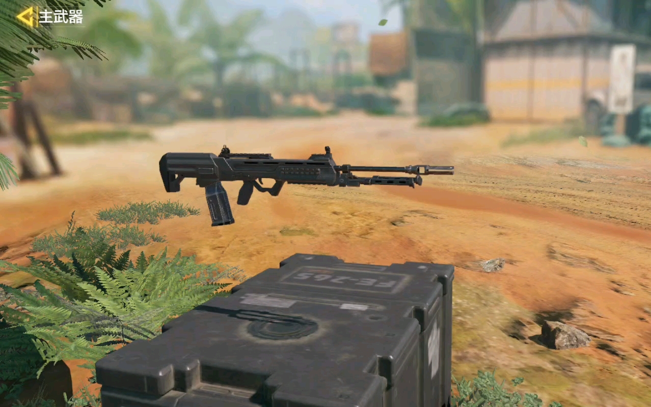 北方工业集团s36型轻机枪旋转1分钟