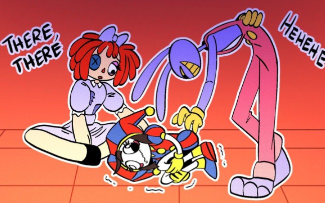 basically pomni | the amazing digital circus