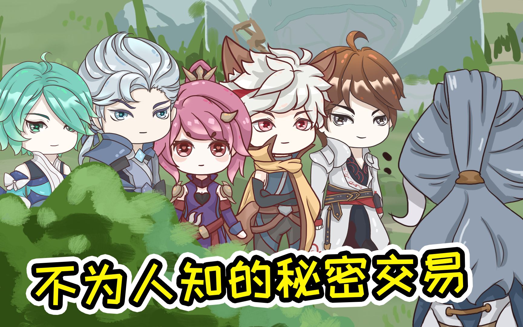 王者脑洞所鲁班七号成为峡谷最强boss铠都叫他爹