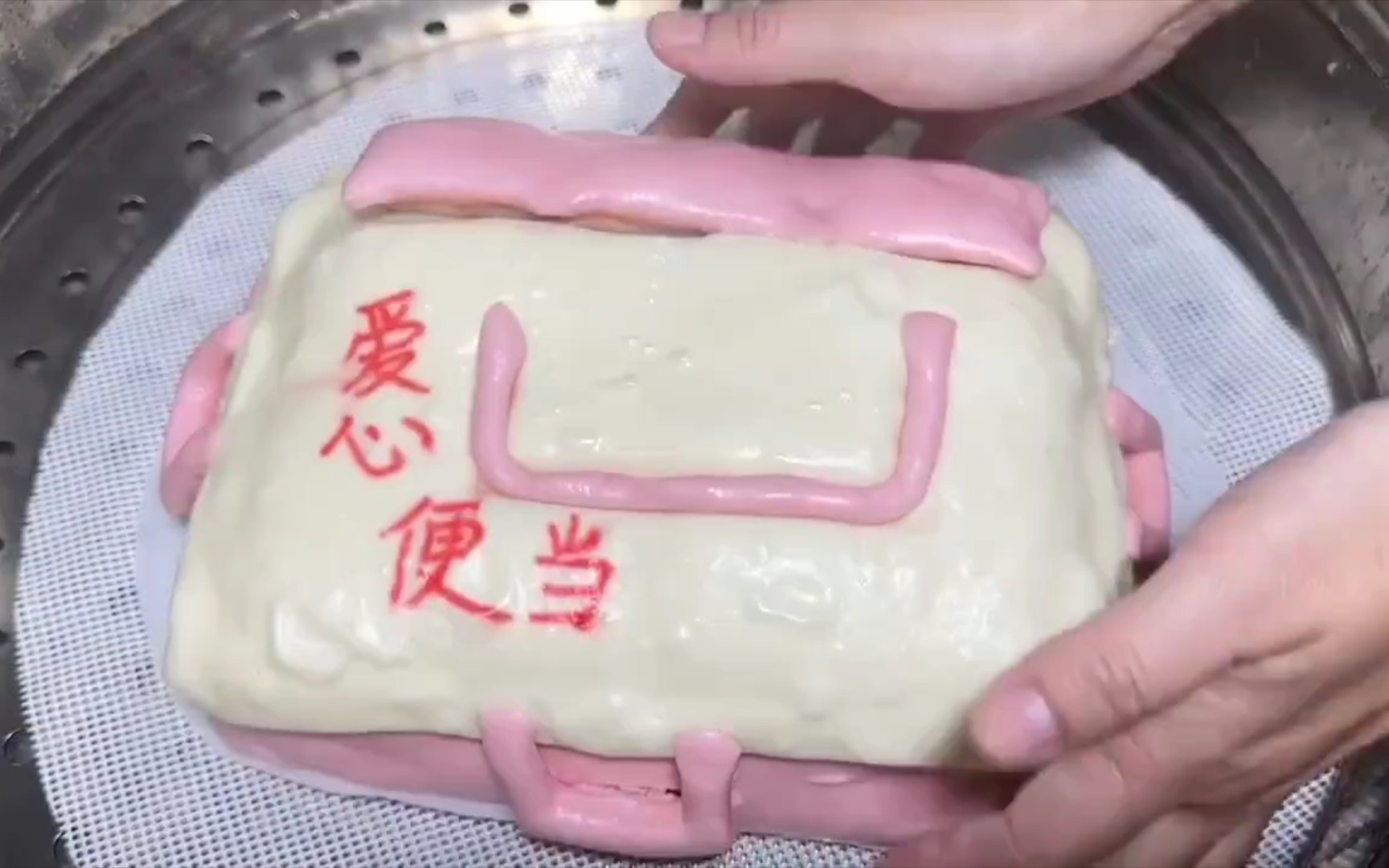 创意爱心便当,让你的便当与众不同!