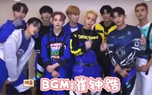 Descargar video: 【ATEEZ】未解之谜之钟浩音量到底有多高？又在其他爱豆视频里声音出演的小熊