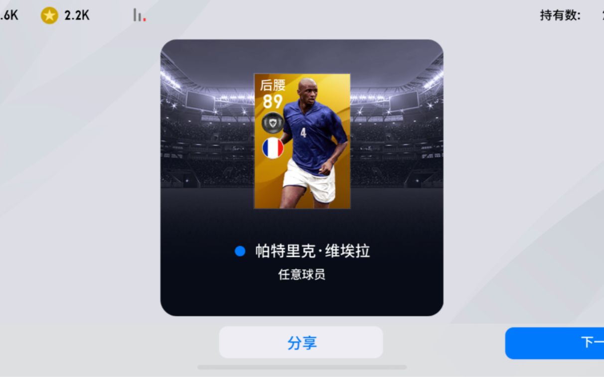 五星巴萨球探,messi !哔哩哔哩bilibili