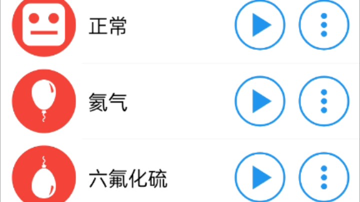 不同版本的海绵宝宝片头曲哔哩哔哩bilibili