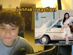 Download Video: 【JENNIE REACTION】看新歌Mantra咯！