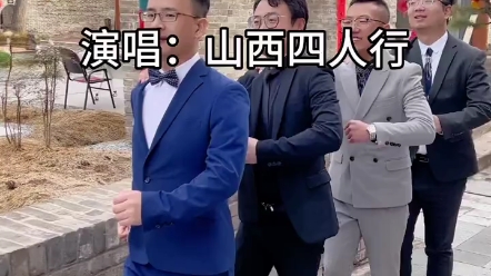 美丽晋城哔哩哔哩bilibili