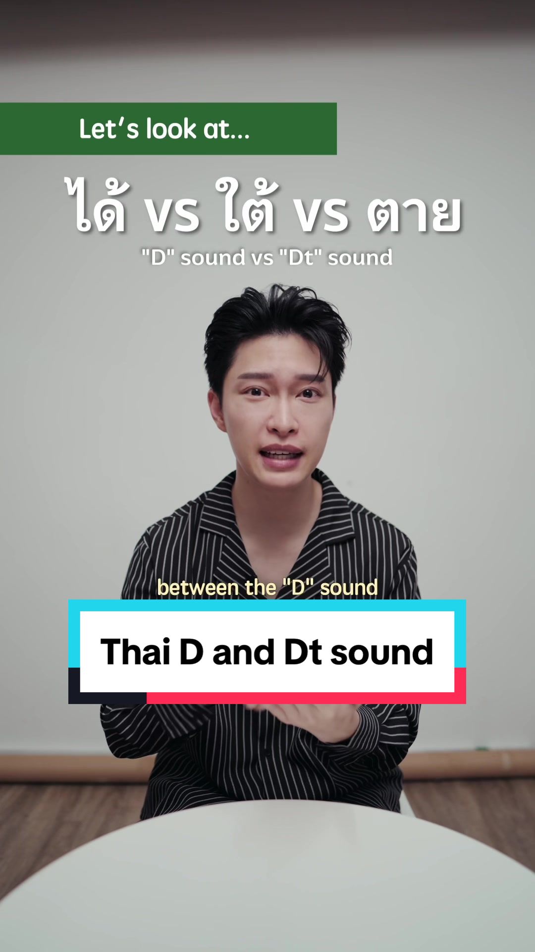 泰国歌曲(泰国歌曲最火前十首歌)