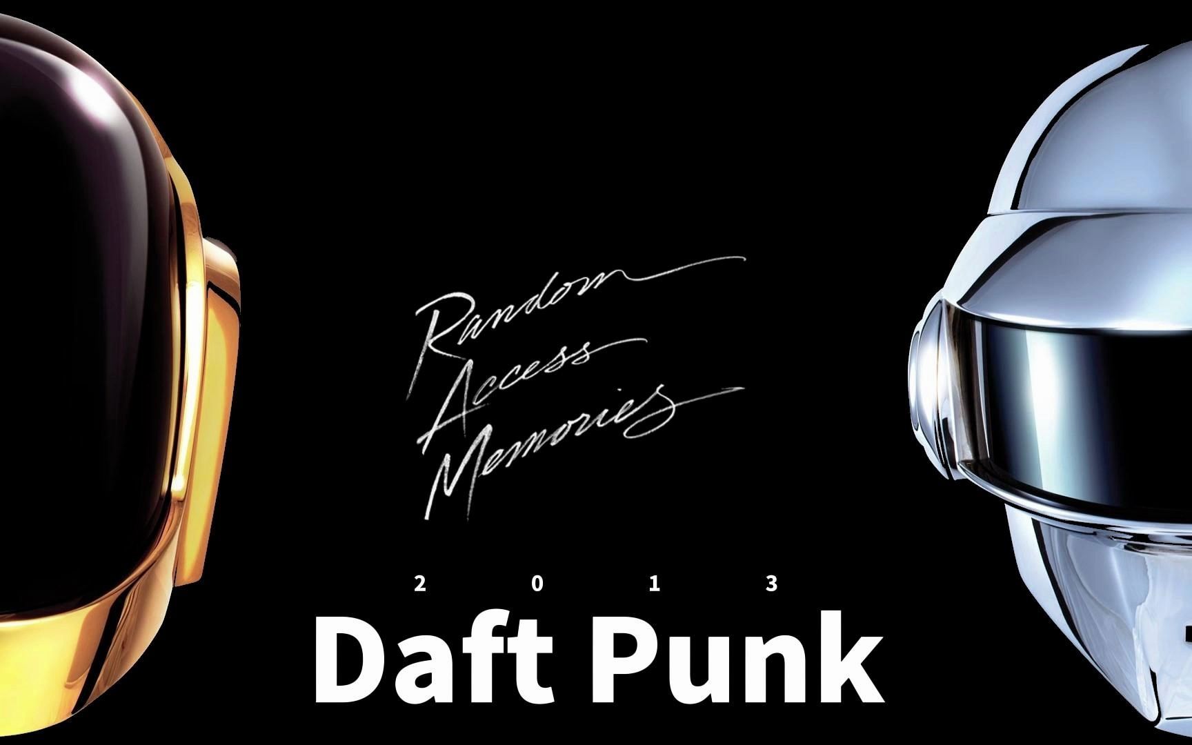 daftpunk高清壁纸图片