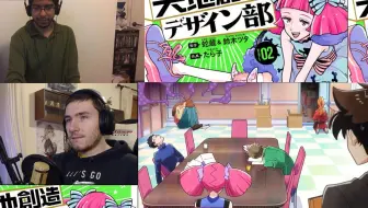 老外看天地创造设计部第十一话 哔哩哔哩 Bilibili