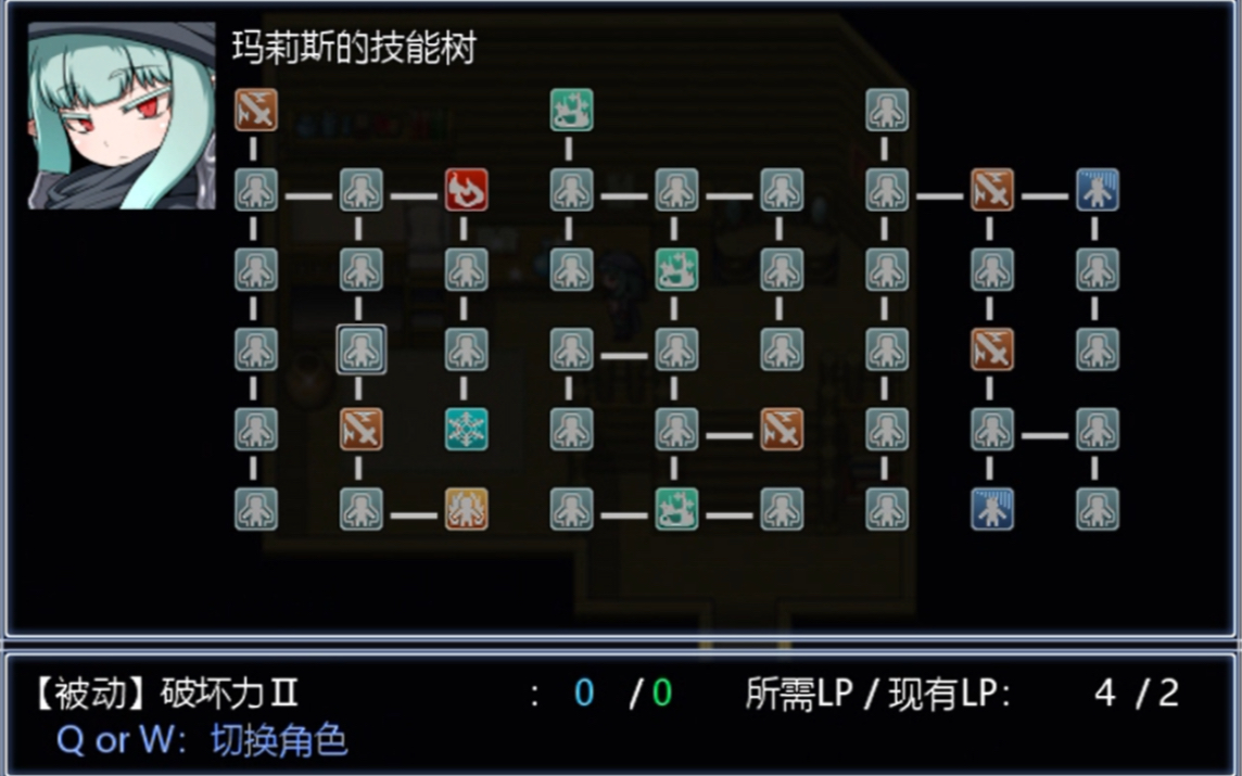 [图]【RPG/精细剧情】ASYLUM-阿赛拉姆