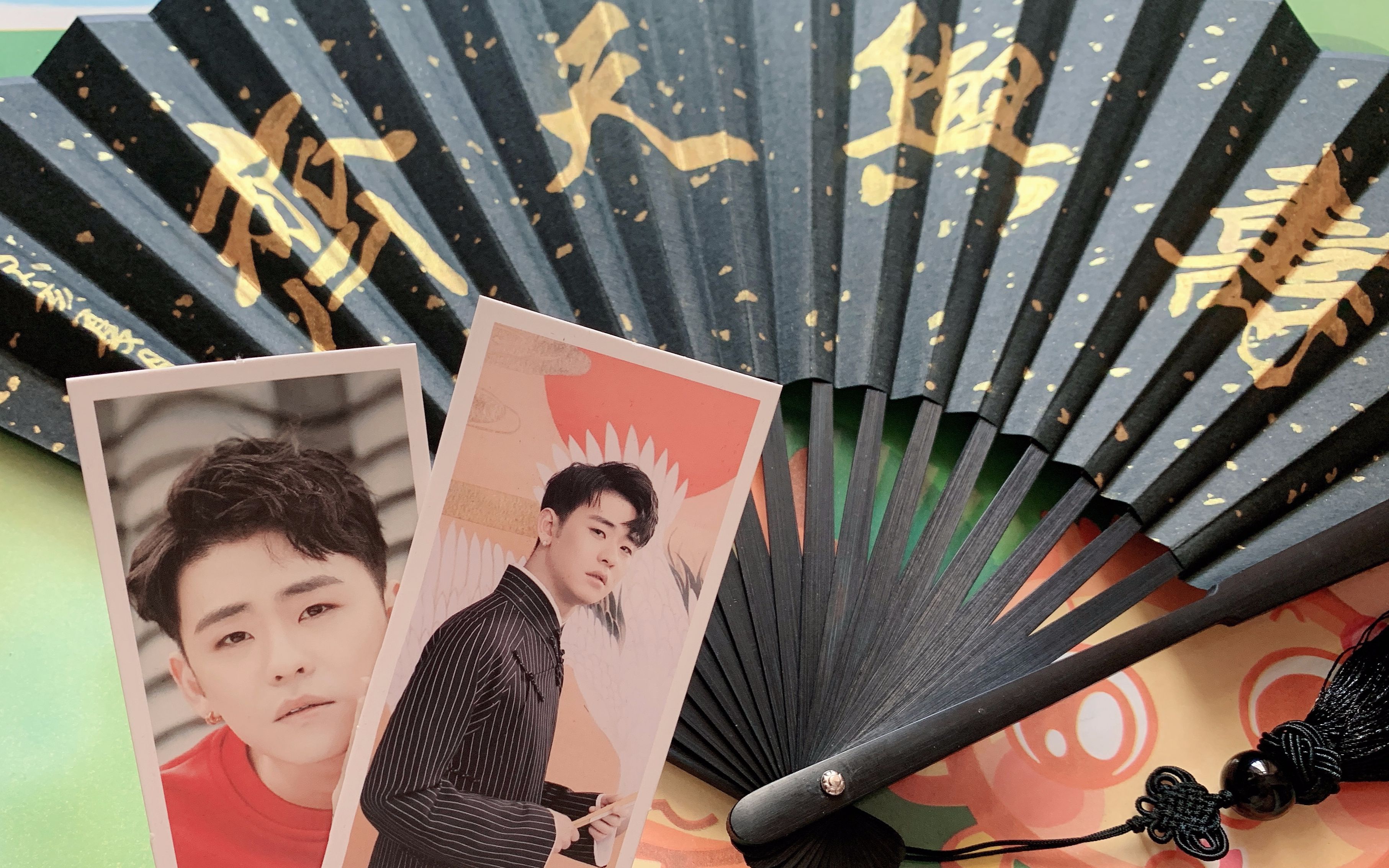 【开箱】定制黑金折扇开箱