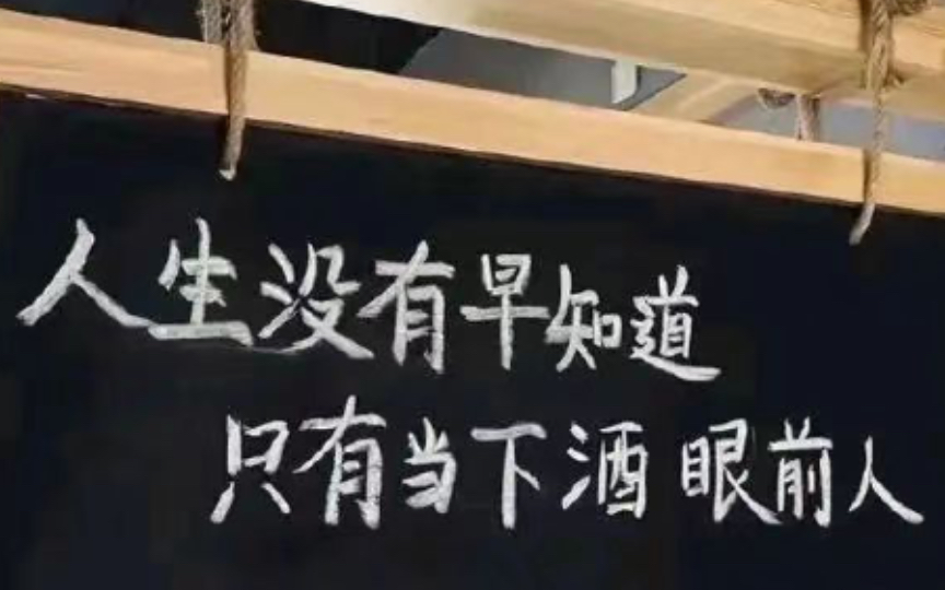 [图]【饺子塔罗】此时此刻谁在强烈的思念着你？