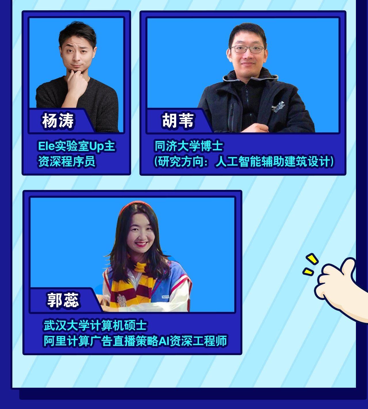 课程介绍