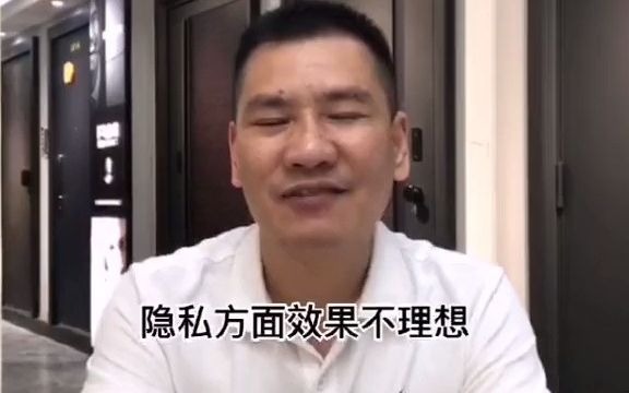 选择带门中门的入户防盗门,一定要搞清楚以下三个问题,否则必踩坑.入户门 防盗门 深圳福熙双色防盗门 @哔哩哔哩bilibili