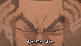 哲学 Van金神威 哔哩哔哩 Bilibili
