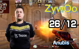 【ZywOo】沙鹰王  (26-12） FACEIT 第一视角 (阿努比斯Anubis)  2023.11.01