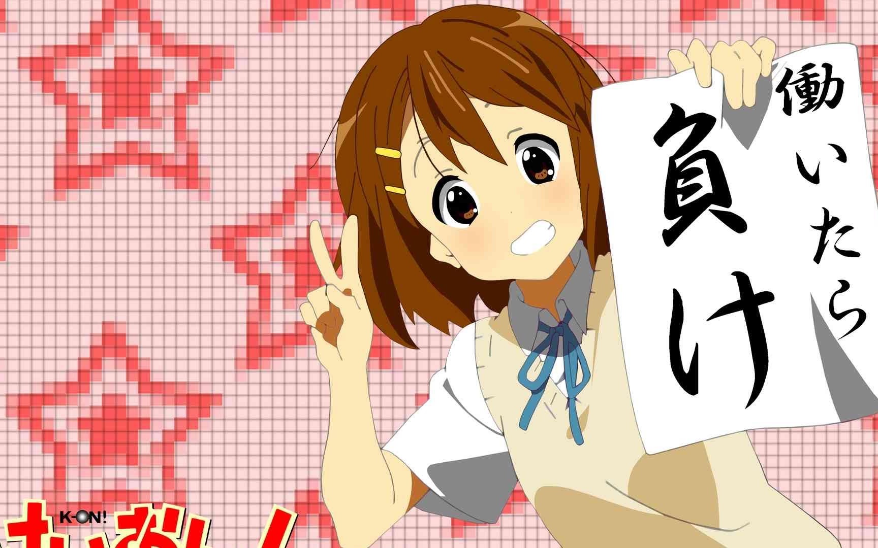 『lancerena/动态壁纸』呆唯:"工作的话就输了!