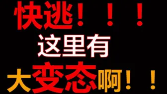 【半碗】哇靠，这文玩这么大的吗？