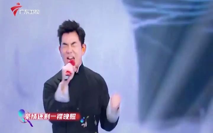 [图]吴彤_任贤齐-沧海一声笑(Live)