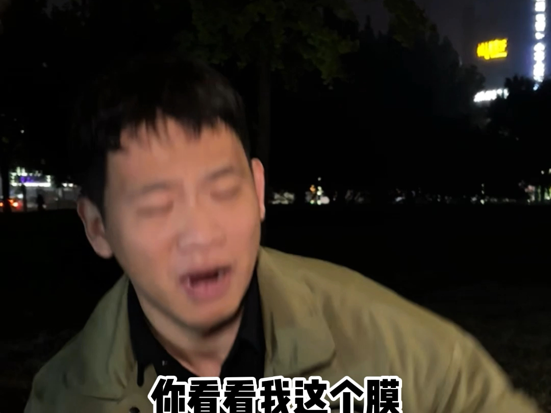 第一次看到这样推销产品的!哔哩哔哩bilibili