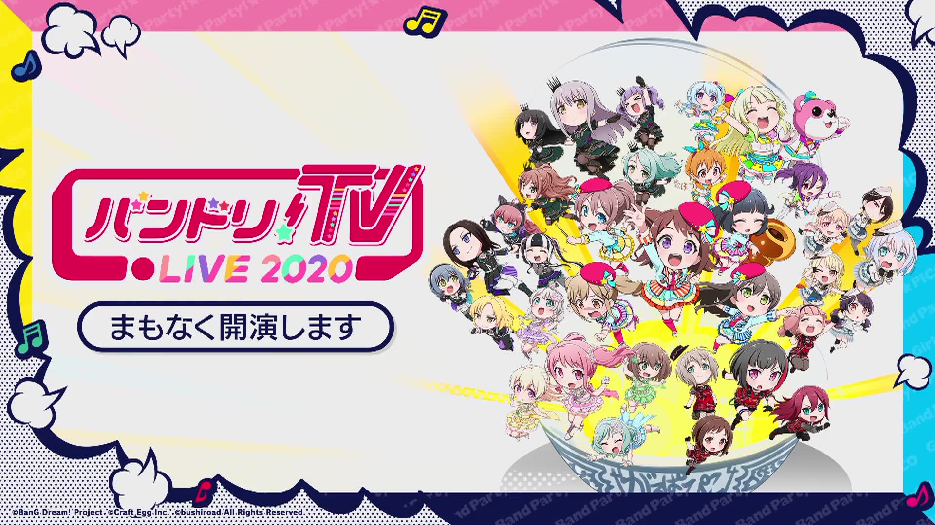 バンドリ!TV LIVE 2020 #35哔哩哔哩bilibili