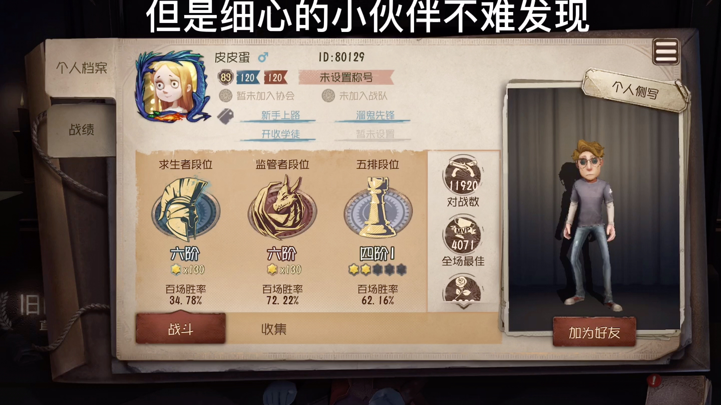 哔哩哔哩 (゜-゜)つロ 干杯~-bilibili