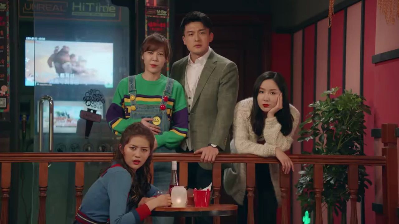 爱情公寓5|15.5终极求生欲测试