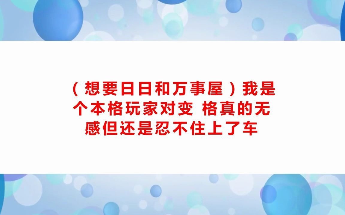 剧本杀《神木》复盘解析+剧透结局+测评+凶手是谁+复盘剧本【亲亲剧本杀】哔哩哔哩bilibili