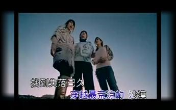 SHE 绿洲 高清MV哔哩哔哩bilibili