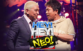 [图]HEY!HEY!NEO! 181001