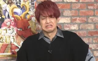 松岡禎丞 搜索结果 哔哩哔哩 Bilibili