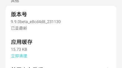 闽宁哦红哦咯你OK莫咯欧尼磨破明哔哩哔哩bilibili