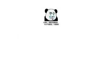 Video herunterladen: 四爱】最近群里遇到的一些问题，给各位想进群想要学习资料的朋友总结了一些注意事项