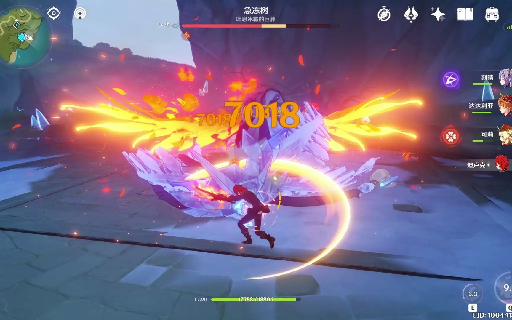 原神90级世界7什么练度的角色才能破盾一次杀急冻树