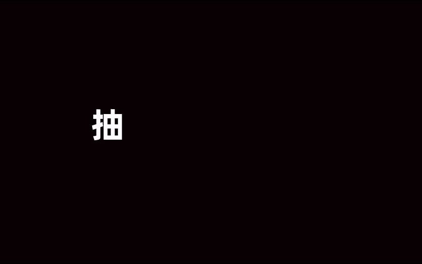 商用腌肉机炸鸡搅拌机小型真空滚揉机腌菜鸡翅鸡腿腌制机哔哩哔哩bilibili