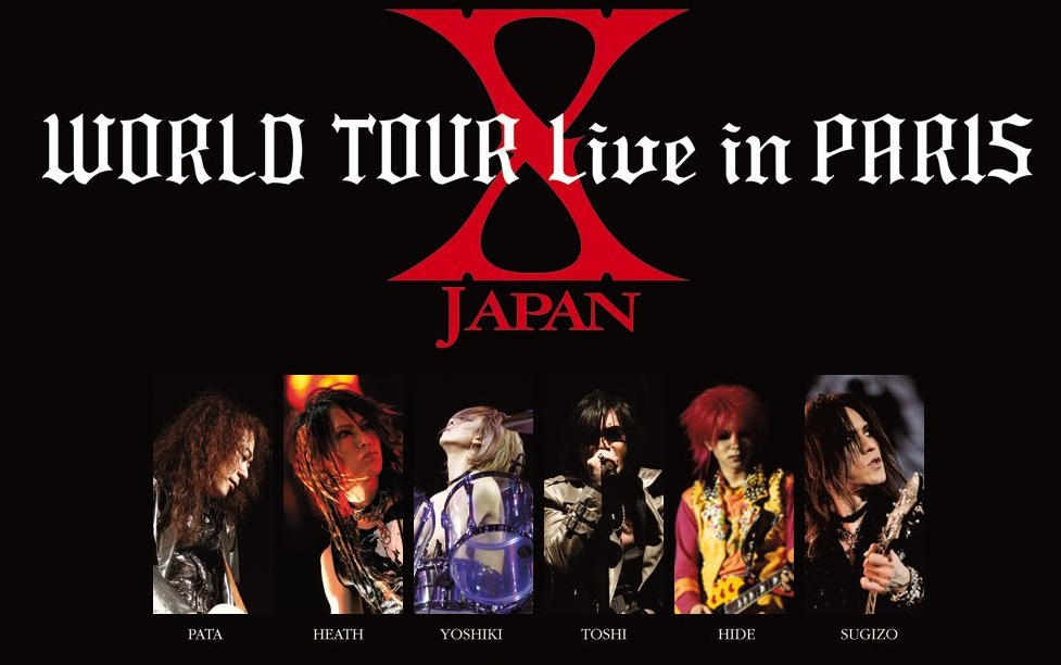 【尘时光影像】x japan乐队《我们是x》纪录片(下部)中文字幕_哔哩