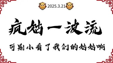 鳥魂//-哔哩哔哩_Bilibili 鳥魂//-哔哩哔哩_Bilibili