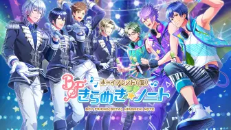 Bf音遊台服 如月斗真藏不住的動搖 哔哩哔哩 Bilibili