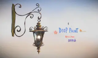 Descargar video: 重制 用蜡笔工具Grease Pencil和Deep Paint画一个复古街灯